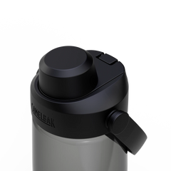 Black and gray insulated bottle with 'CAMELBAK' branding on a white background